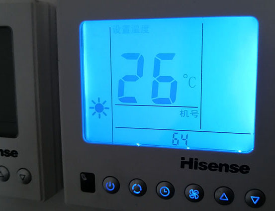 滨湖海信中央空调维修电话在哪里找